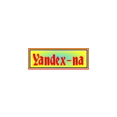 yandex-na